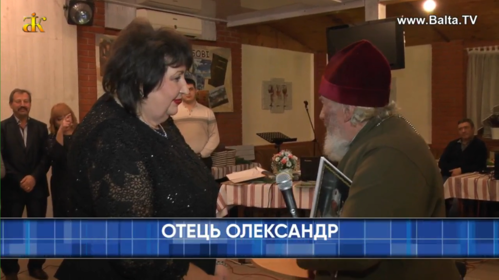 Read more about the article Презентація збірки “Благовіст”. Відеорепортаж